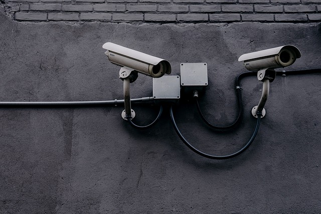 surveillance technology